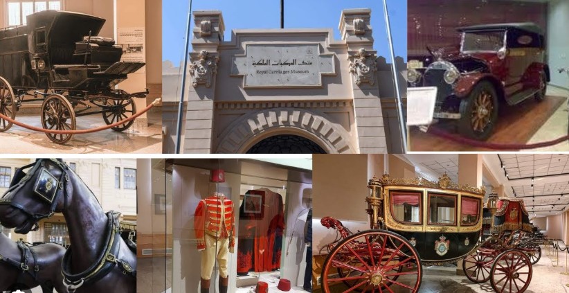 Royal Carriages Museum & Egyptian Museum Tour