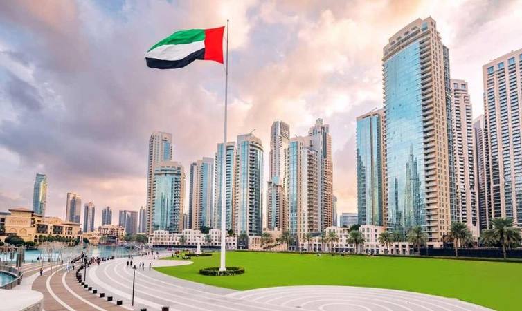 UAE